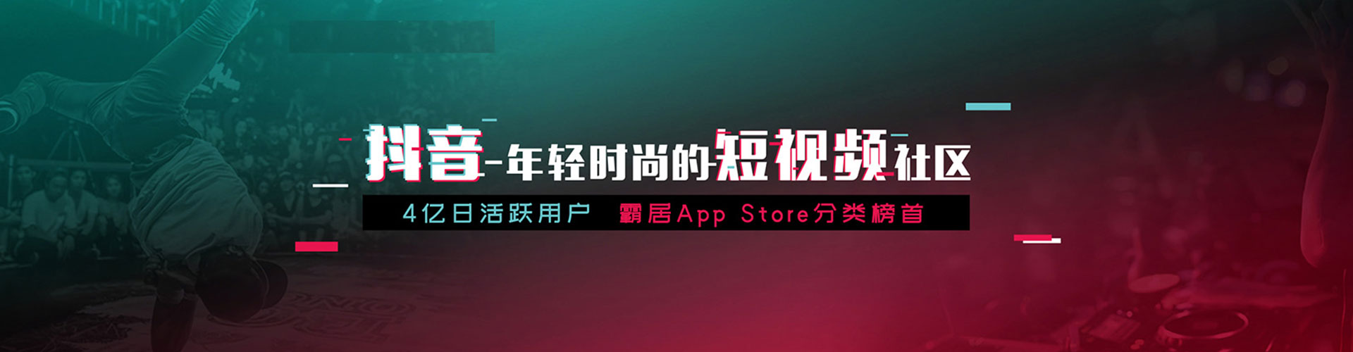 灵璧百度搜索推广