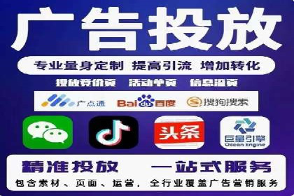 成功案例：如何用百度SEM提升品牌知名度